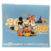 Hot Sale 💯 Disney Calendar - 2022 To 2023 Walt Disney World - 16 Month 🎉